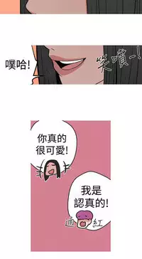 女神狩猎4-7 Chinese