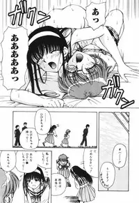 [Spark Utamaro] shiru wo Suu Nawa