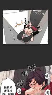 女神狩猎4-7 Chinese