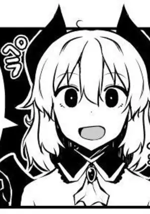 Atama no Warui Manga Kaita