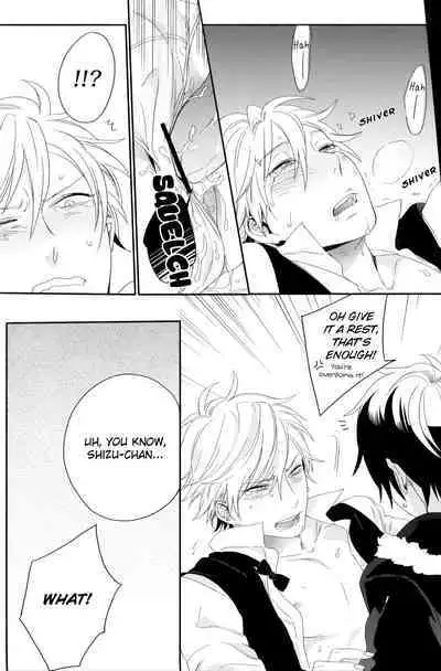 Hontou ni Suki nanda PNT | I Really Like These PNT