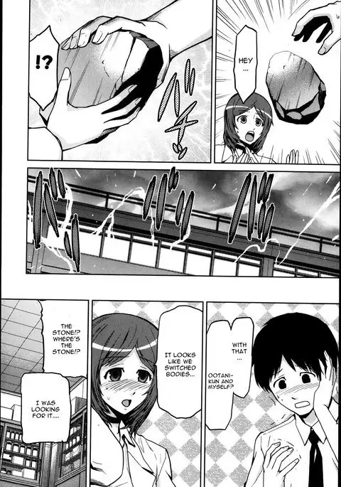 Boku Ga Onna Kyoushi De Onna Kyoushi Ga Boku De