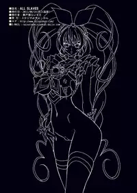 [Studio Mizuyokan (Higashitotsuka Rai Suta)] ALL SLAVES (Precure) [English] [darknight] [Digital]