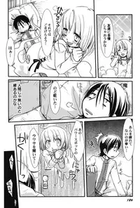 [Anthology] PetaFeti. 16 [Digital]