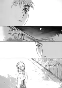 (C66) [Badon (Kida, Kine)] Double Spiral (Fate/stay night) [English]