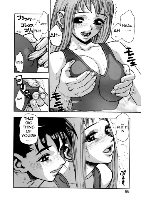 Zutto Zutto Suki Datta... | I've always loved you...