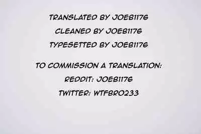 NTRrare Onsen Ryokou