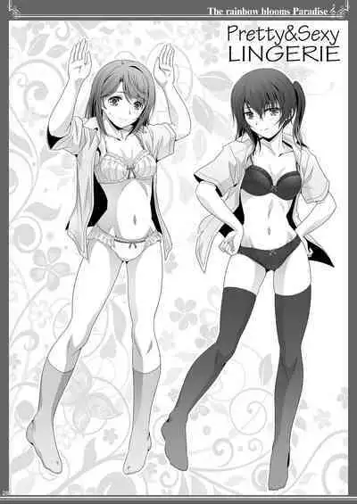 Nijigasaku Rakuen - The Rainbow Blooms Paradise I song Dream with You | 虹咲乐园