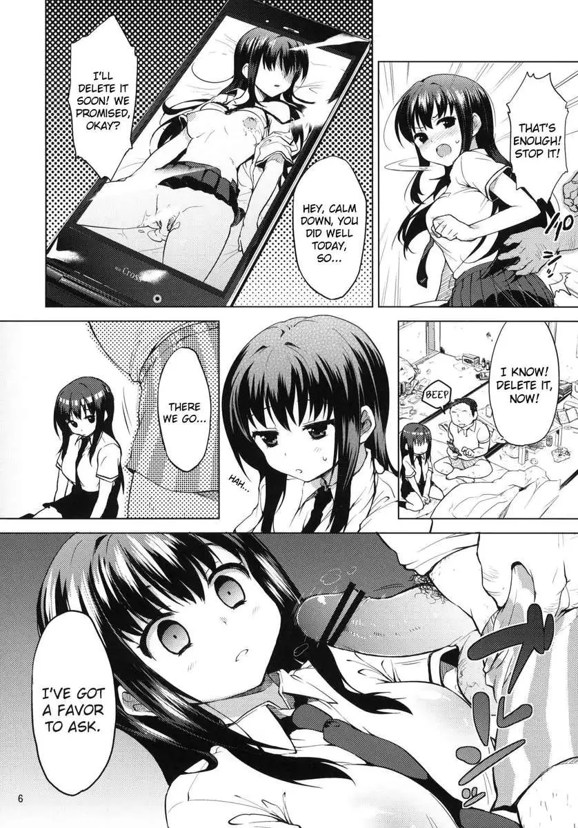 Chii-chan's Development Dairy 2