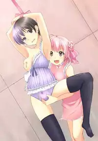 (C82) [Mugenkan (Ai ni Shisu, Regudeku)] Mistress