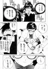 [P-Collection] NORI-HARU COMPLETE 1 (Various)