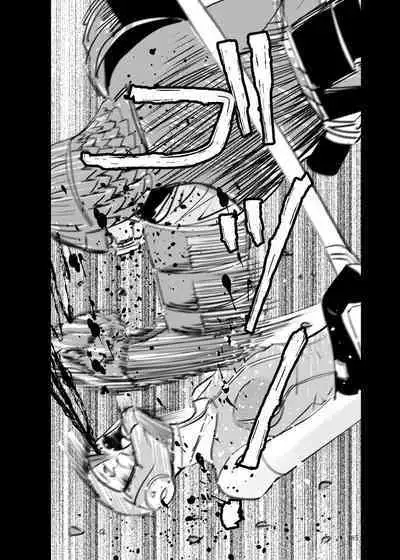 Heropine Sentai Pinch Ranger