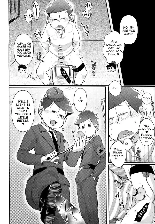 Kangoku Hakusho | Prison White Paper