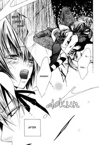 Mimi Paradise vol2 ch3