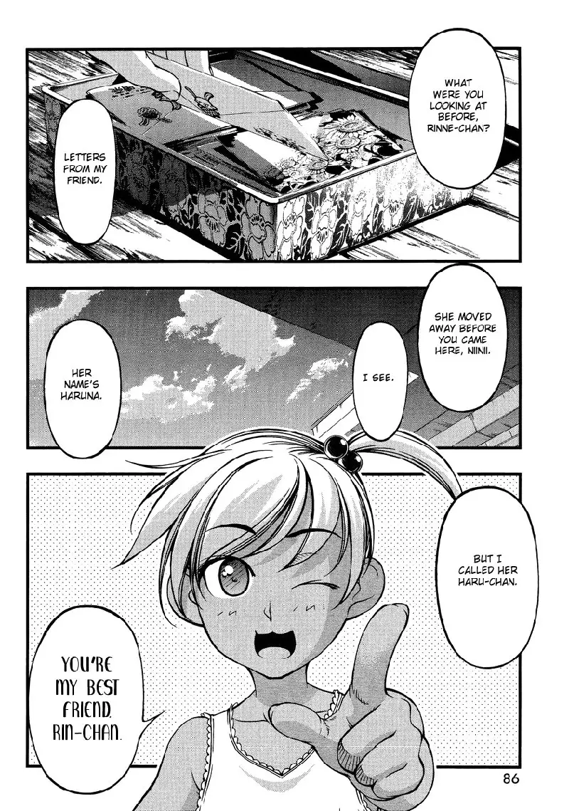 Umi no Misaki Special - My Very Own Haru-chan