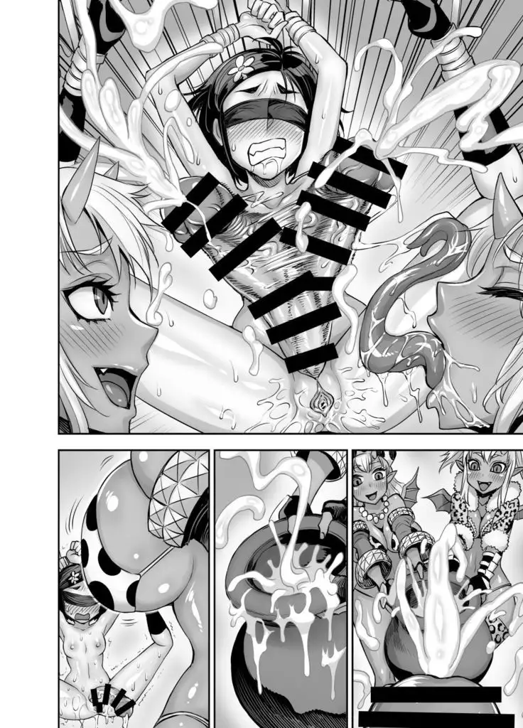 Isekai Futanari Tensei 2 | 异世界扶她转生2