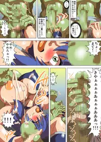[Umigarasu Madoushi Dan (Akimoto Youichi)] Kai-sama Shiki Koujou Wrestling (BASTARD!!)