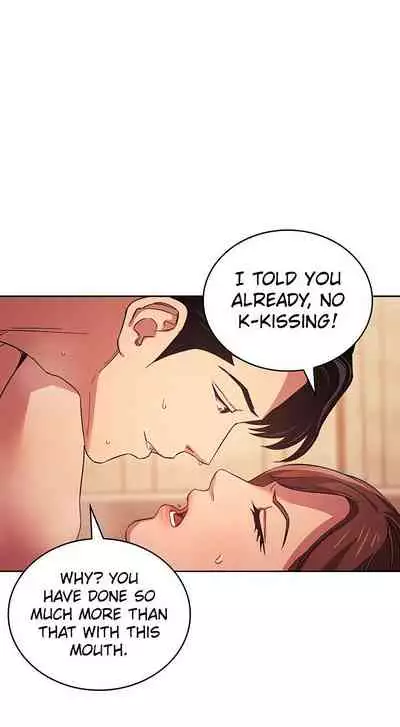 Rape of Minseo - A Dumb Korean Mother's Adventure (Mother Hunting)