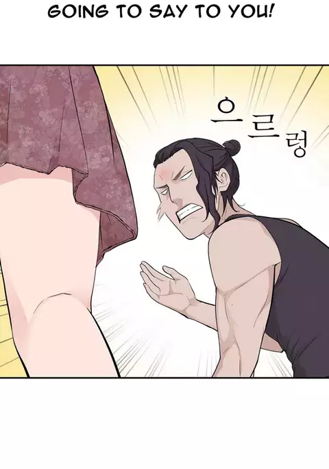 Tissue Thieves Ch.1-36