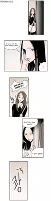 [Youngmo] Rabbit Hole Ch.1-6 (English) (YoManga) (Ongoing)
