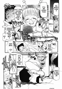 [Michian Ruu] Girl To Love [English]