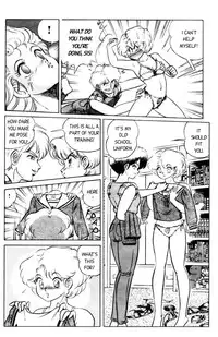 [Aro Hiroshi] Futaba-kun Change Vol.1 [English]