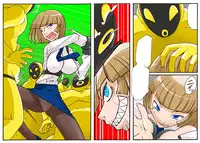 (同人誌)[らぶらぶ☆くらふと] 宇宙の女刑事 エルチ