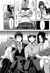 [Utamaro] Yuukaku-bu e Youkoso! - Welcome to YUKAKU club