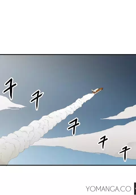 Refrain Love Ch.1-35