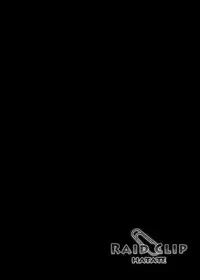 (C89) [Guild Plus (O-bow)] RAID CLIP HATATE (Touhou Project)