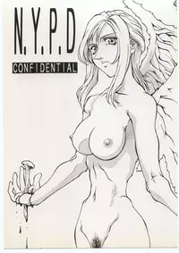 [C R C (Handa Asami)] N.Y.P.D CONFIDENTIAL (Parasite Eve)