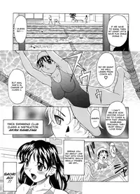 [Kagura Yutakamaru] Relish [English] [Icarus]