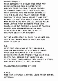 ["Tsu" ga Mittsu. (Tsuttsu)] Omorashi Nyotuber | PeeTuber [English] [Hime] [Digital]