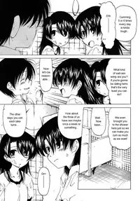 [Benjamin] Datte Suki Damono | Because It Loves [English]