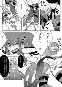 [27 (Fujitsuna)] Mahou★Shounen [Digital]