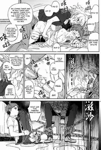 (SUPERKansai19)	[ZCC (Zakiko)] Gomi to Kuzu (Super Danganronpa 2) [English]