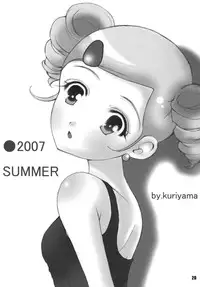 [RPG COMPANY2] Powerpuff Spirits Z Sono 2 (Powerpuff Girls Z) [Digital]