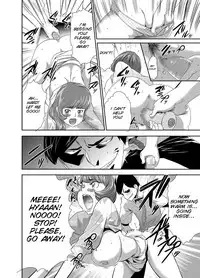 Mama wa Saimin Chuudoku! Ch. 1-11