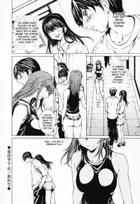 [Okawari] Girl? (English)