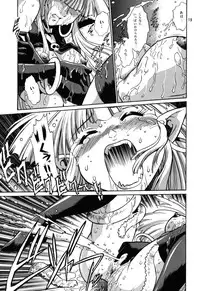 (C68) [Studio Katsudon (Manabe Jouji)] Majokko Anthology Kyouetsu Shigoku