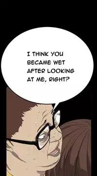 [Keum Sah Gong] Si-Eun Ch.1-36 (English) (Ongoing)