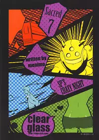 [clear glass (menimo)] SP's CRAZY NIGHT (SACRED SEVEN) [Digital]