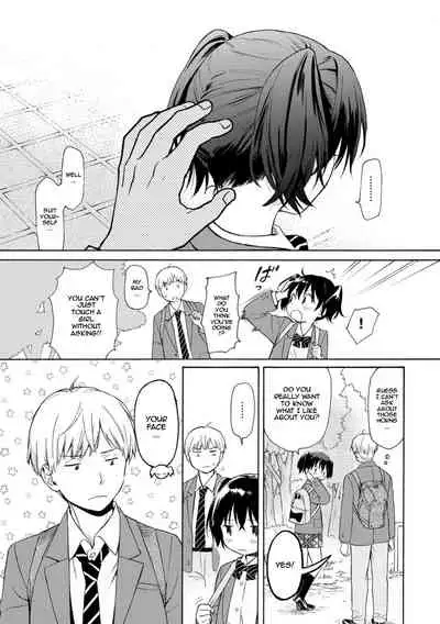 [Sekiya Asami] Happening (Rough Sketch) [English] [TQM Translations]