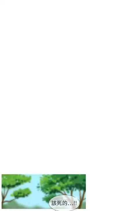 小野貓馴服手冊