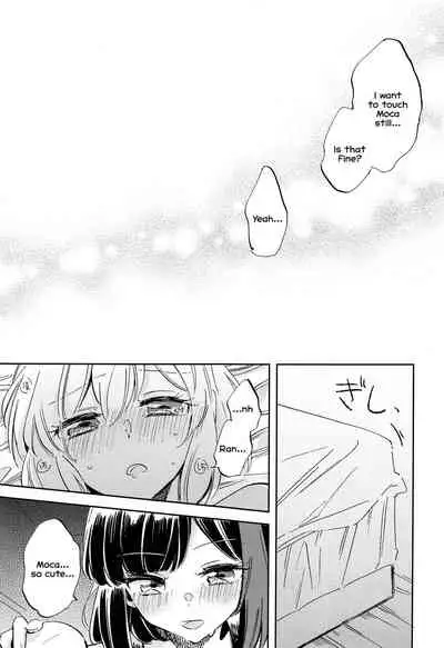 Futari de Iru kara Dekiru Koto