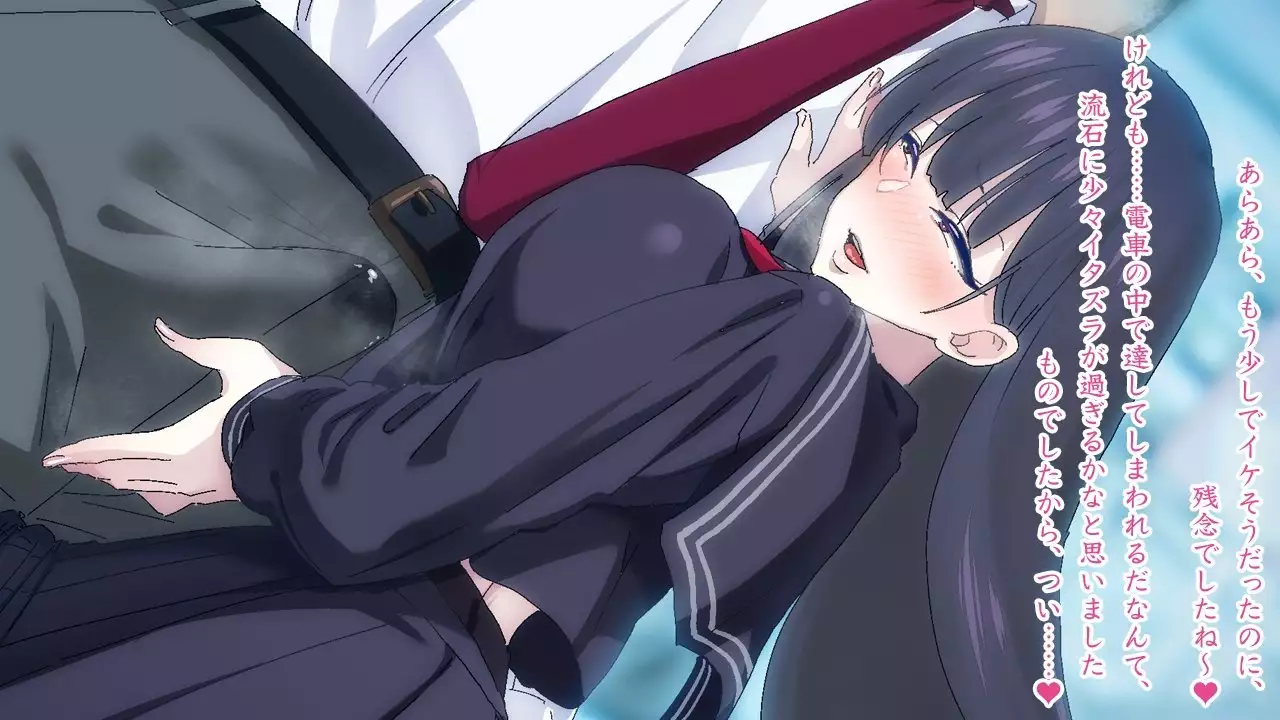 Sasayaki Chijo Densha ~Azuma Nobori-sen no Teinei-go Ojou-sama~