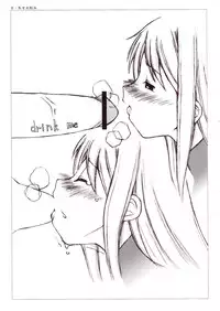 (Shota Collection 02) [Sasaduka (Riuichi)] Yodomi no Kuni no (Shounen) Alice