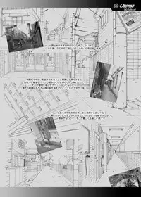 [ACTIVA (SMAC)] Roshutsu Otome Notebook+α [Digital]