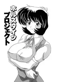 [Watanabe Yoshimasa] Memorial Search