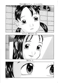 [Hayashibara Hikari] Shoukoujo 3 ~Lolita Girls Collection~